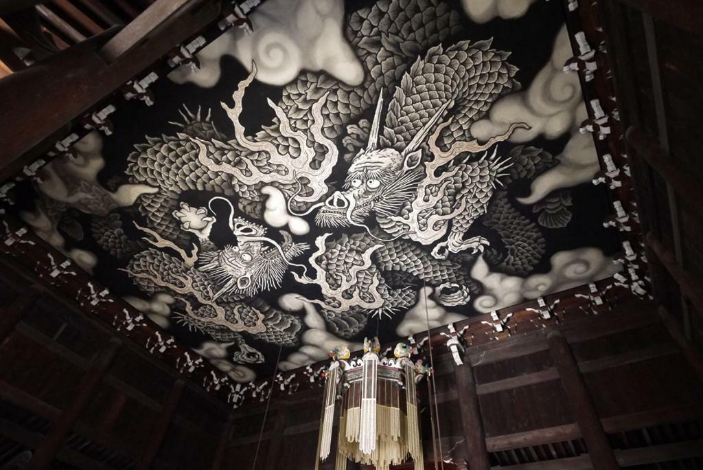 Вилла Eisukeya In Gion Киото Экстерьер фото
